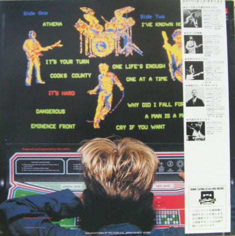 The Who - It's Hard (Vinyl, LP, Album)