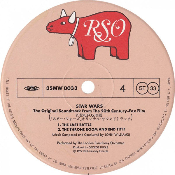 John Williams (4) - Star Wars (2xVinyl, LP, Album, Reissue) Very Good Plus (VG+) / Very Good (VG)