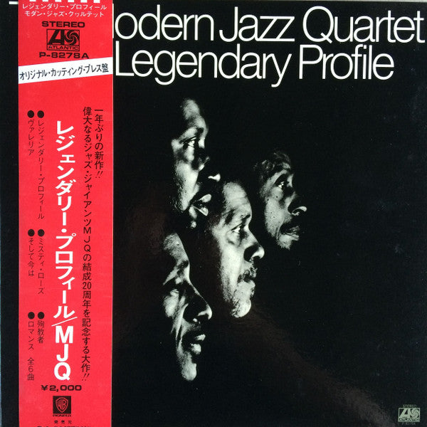 The Modern Jazz Quartet - The Legendary Profile (Vinyl, LP, Album) Good Plus (G+) / Very Good (VG)