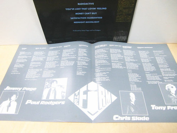 The Firm (7) - The Firm (Vinyl, LP, Album)