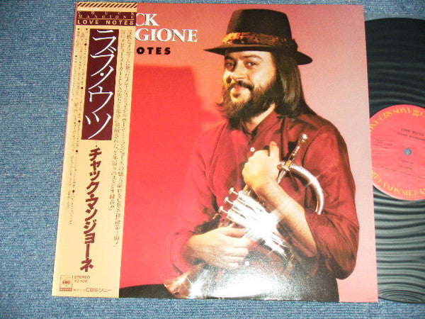 Chuck Mangione - Love Notes (Vinyl, LP, Album)