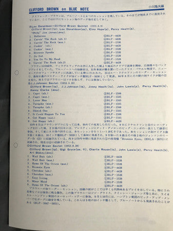 Clifford Brown - Alternate Takes (Vinyl, LP, Album, Reissue, Stereo) Very Good Plus (VG+) / Very Good (VG)