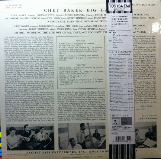 Chet Baker - Big Band (Vinyl, LP, Album, Reissue, Mono) Near Mint (NM or M-) / Near Mint (NM or M-)