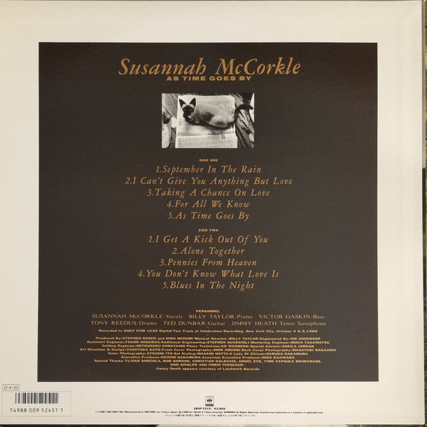 Susannah McCorkle - As Time Goes By (Vinyl, LP, Album) Very Good Plus (VG+) / Very Good Plus (VG+)