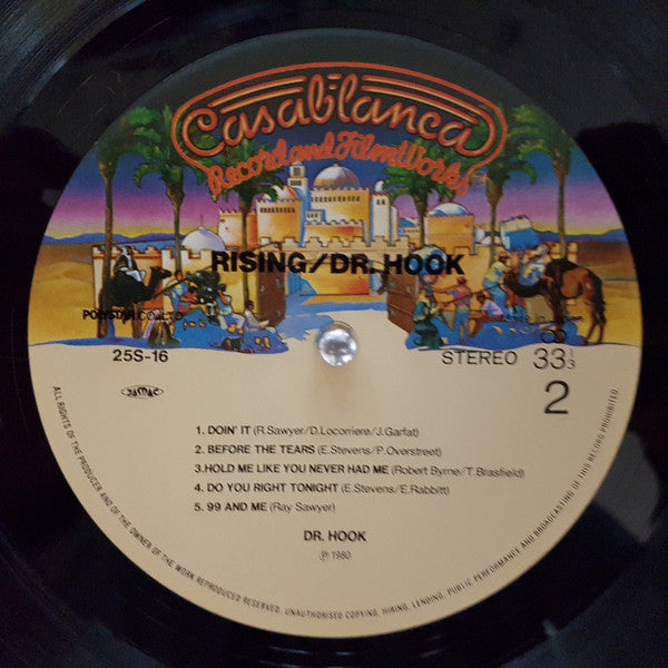 Dr. Hook - Rising (Vinyl, LP, Album)