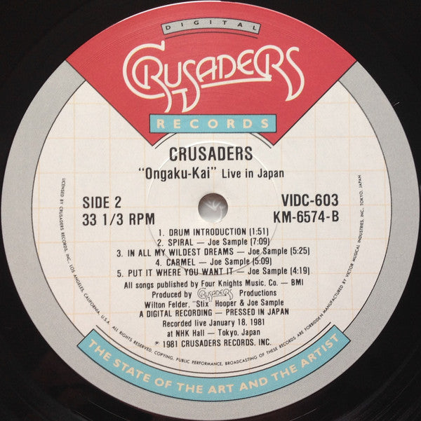 The Crusaders - "Ongaku Kai" Live In Japan = 音楽会 ライヴ・イン・ジャパン (Vinyl...