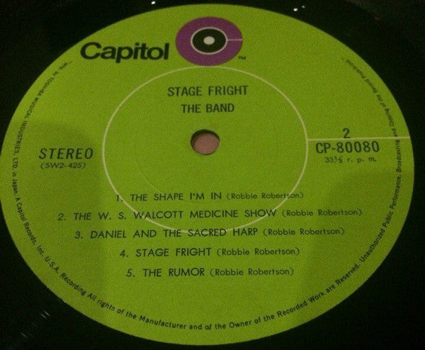 The Band - Stage Fright (Vinyl, LP, Album)