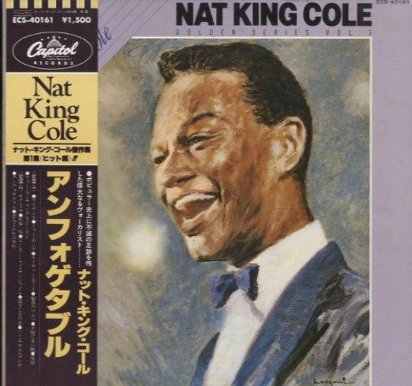 Nat King Cole - Unforgettable (Vinyl, LP, Compilation) Very Good Plus (VG+) / Very Good (VG)