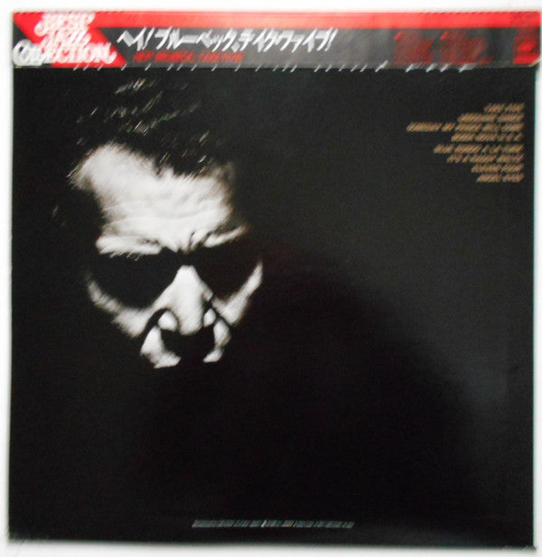 The Dave Brubeck Quartet - Hey Brubeck, Take Five (Vinyl, LP, Compilation, Reissue, Stereo) Very Good Plus (VG+) / Very Good (VG)