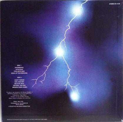 Nazareth (2) - Razamanaz (Vinyl, LP, Album, Reissue)