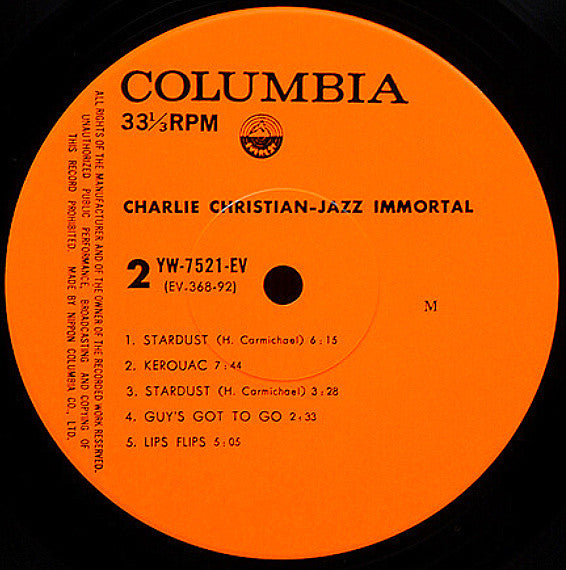 Charlie Christian - After Hours (Vinyl, LP, Advance, Reissue, Mono)