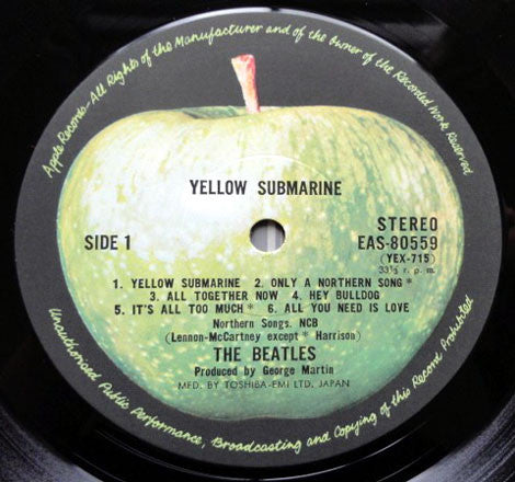 The Beatles - Yellow Submarine = イエロー・サブマリン (Vinyl, LP, Album, Reis...