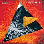 Spectrum (31) - Time Break / Spectrum 3 (Vinyl, LP, Album)
