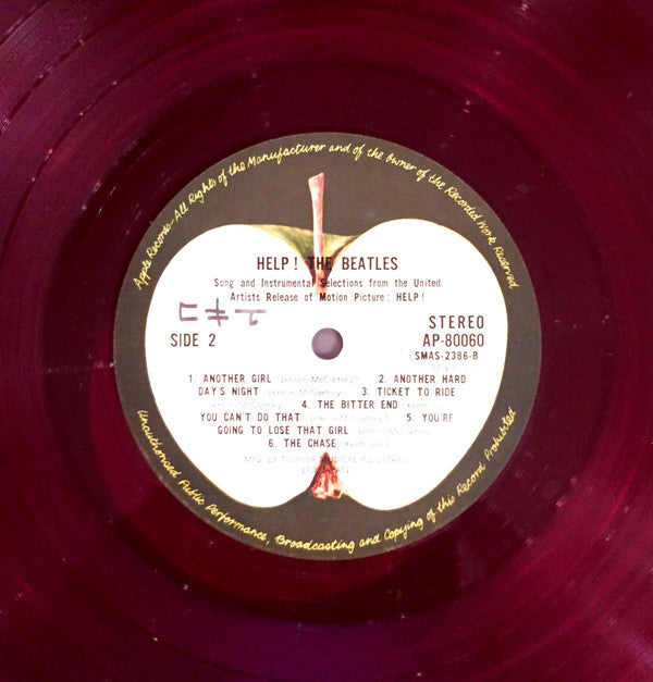 The Beatles - Help! (Original Motion Picture Soundtrack) (Vinyl, LP, Album) Very Good Plus (VG+) / Very Good Plus (VG+)