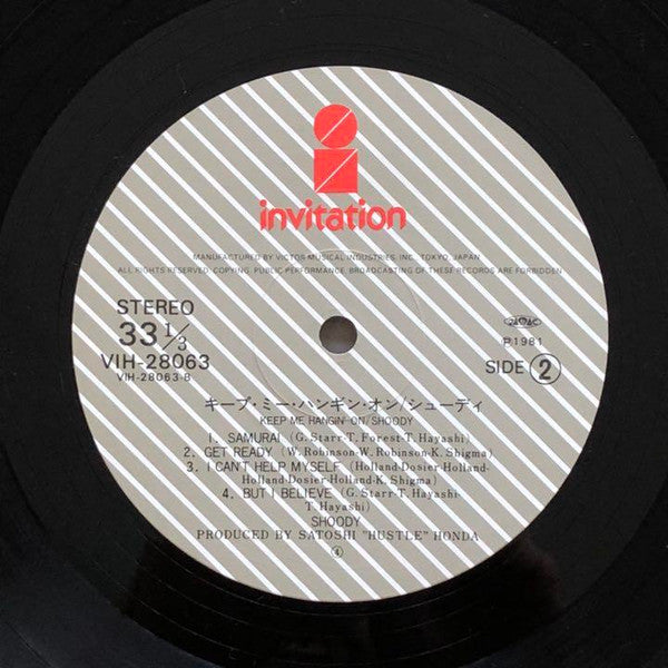 Shoody - Keep Me Hangin' On (Vinyl, LP)