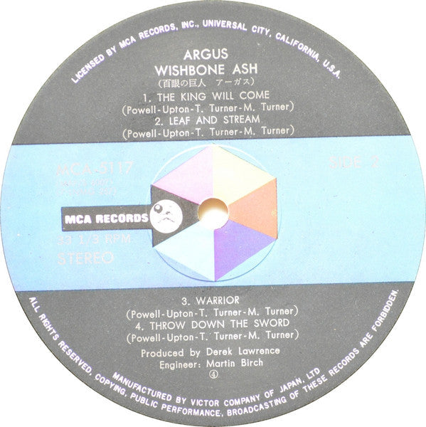 Wishbone Ash - Argus = 百眼の巨人アーガス (Vinyl, LP, Album)