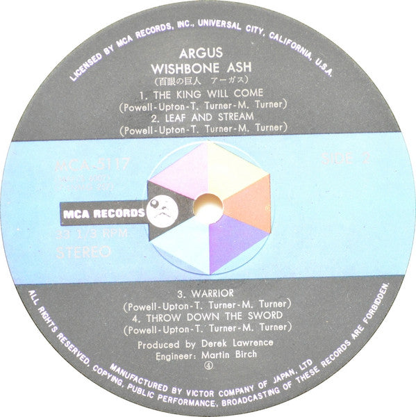 Wishbone Ash - Argus = 百眼の巨人アーガス (Vinyl, LP, Album) Very Good Plus (VG+) / Very Good Plus (VG+)
