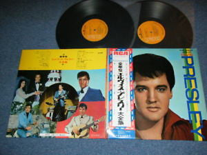 Elvis Presley - The Great Hits Of Elvis Presley (Vinyl, LP, Compila...
