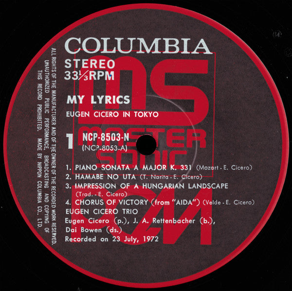 Eugen Cicero - My Lyrics (Vinyl, LP)
