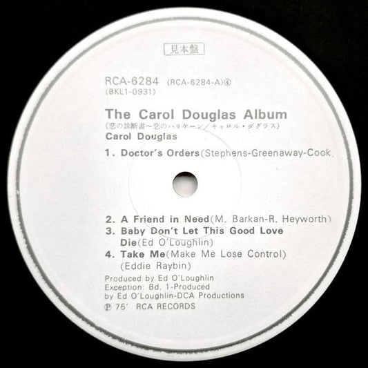 Carol Douglas - The Carol Douglas Album (Vinyl, LP, Album, Promo, Stereo) Very Good Plus (VG+) / Very Good (VG)
