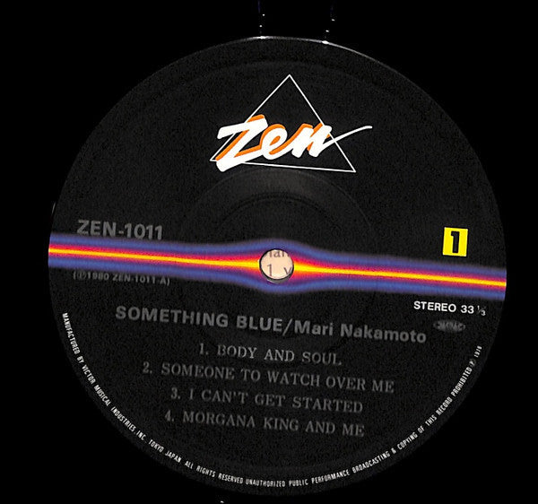 Mari Nakamoto - Something Blue (Vinyl, LP, Album)