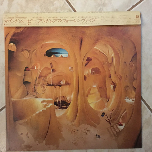 Andreas Vollenweider - Caverna Magica (...Under The Tree - In The Cave...) (Vinyl, LP, Album) Very Good Plus (VG+) / Very Good Plus (VG+)