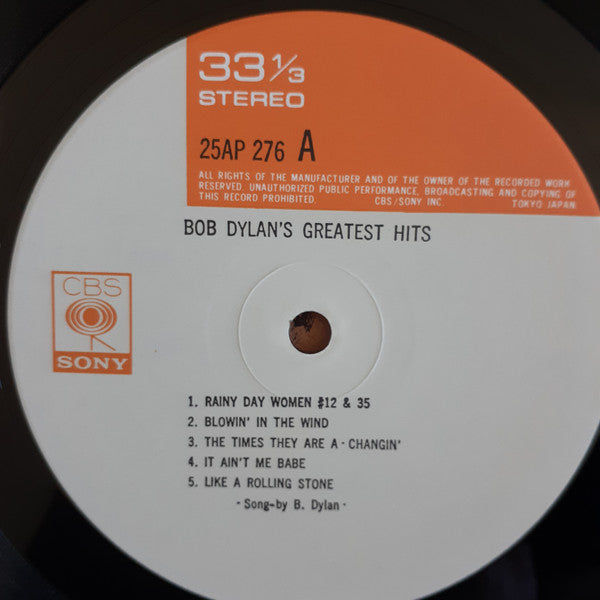 Bob Dylan - Bob Dylan's Greatest Hits (Vinyl, LP, Compilation, Reissue) Very Good Plus (VG+) / Very Good (VG)