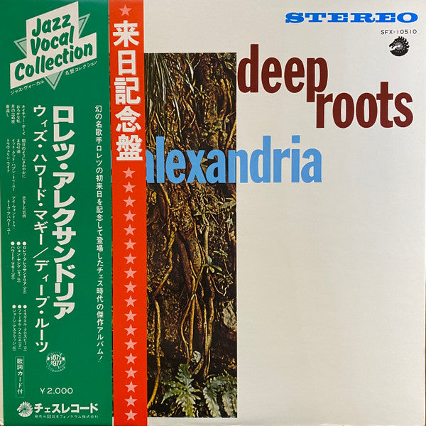 Lorez Alexandria - Deep Roots (Vinyl, LP, Album, Reissue, Stereo) Very Good Plus (VG+) / Very Good Plus (VG+)