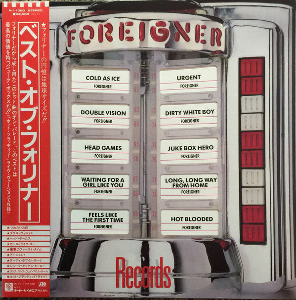 Foreigner - Records (Vinyl, LP, Compilation) Very Good Plus (VG+) / Very Good Plus (VG+)