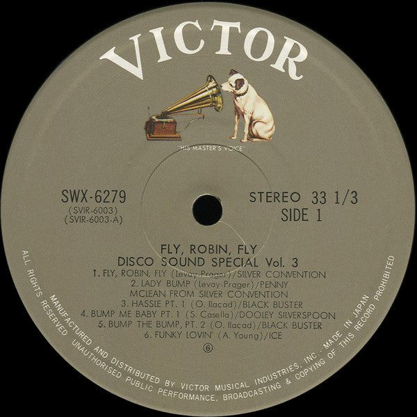 Various - Disco Sound Special Vol.3 (Vinyl, LP, Compilation) Very Good (VG) / Very Good (VG)
