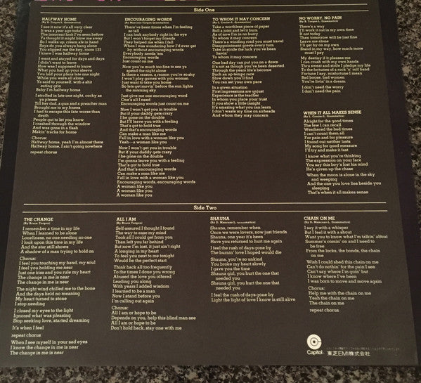 Black Sheep (5) - Encouraging Words (Vinyl, LP, Album, Stereo) Very Good Plus (VG+) / Very Good Plus (VG+)