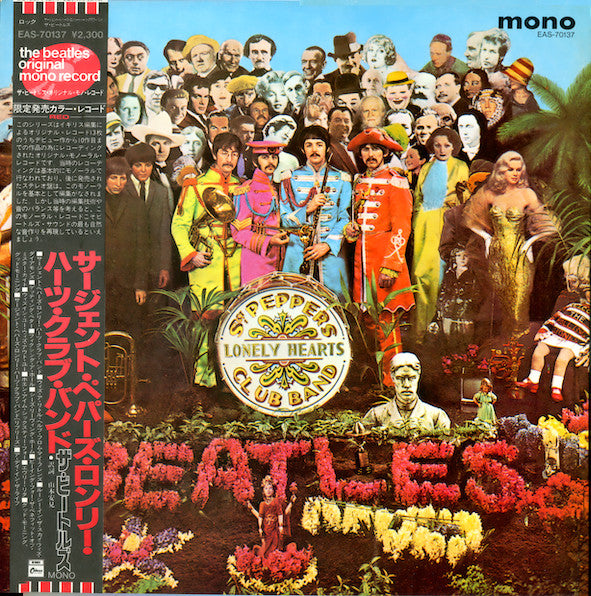 The Beatles - Sgt. Pepper's Lonely Hearts Club Band (Vinyl, LP, Album, Mono, Reissue) Near Mint (NM or M-) / Very Good (VG)