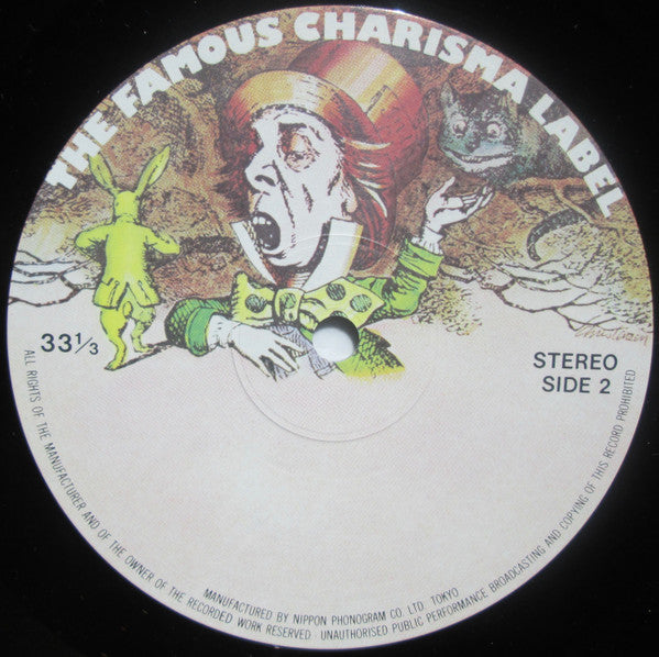 Genesis - The Lamb Lies Down On Broadway = 眩惑のブロードウェイ (Vinyl, LP, A...