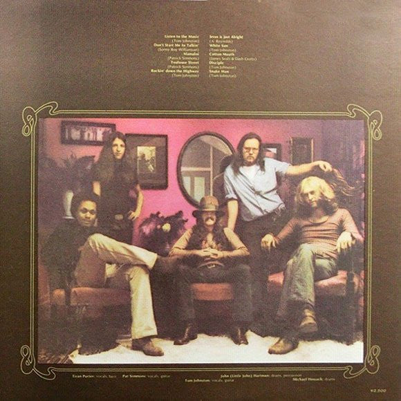 The Doobie Brothers - Toulouse Street (Vinyl, LP, Album, Reissue) Very Good Plus (VG+) / Very Good (VG)