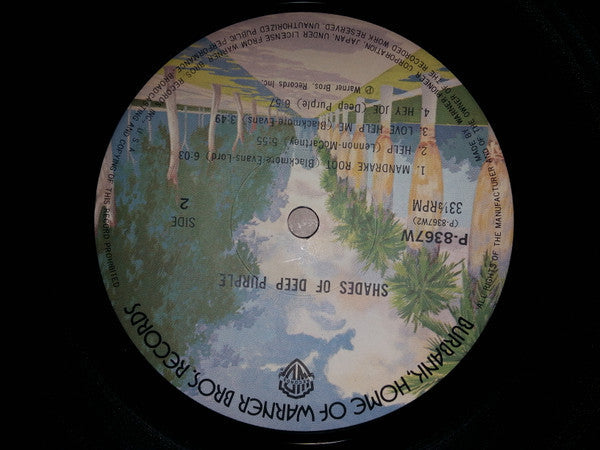 Deep Purple - Shades Of Deep Purple (Vinyl, LP, Album, Reissue)