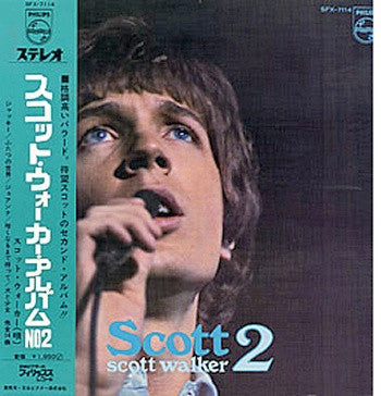 Scott Walker - Scott 2 = スコット・ウォーカー・アルバム No. 2 (Vinyl, LP, Album, S...