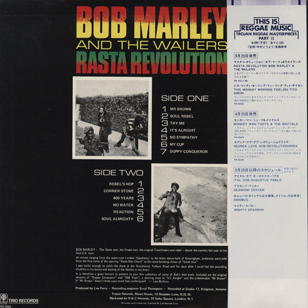Bob Marley & The Wailers - Rasta Revolution (Vinyl, LP, Compilation...