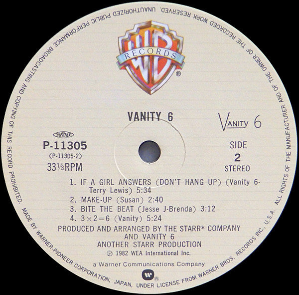 Vanity 6 - Vanity 6 = セクシー・ハリケーン (Vinyl, LP, Album) Very Good (VG) / Very Good (VG)
