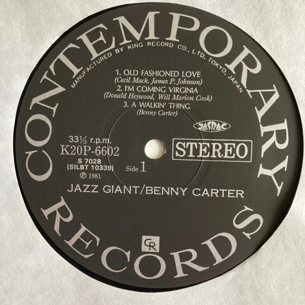 Benny Carter - Jazz Giant (Vinyl, LP, Album, Stereo) Very Good Plus (VG+) / Very Good Plus (VG+)
