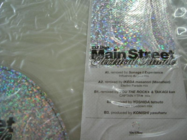 Various - DJ Digs Main Street Electrical Parade (Vinyl, 12") Very Good (VG) / Generic