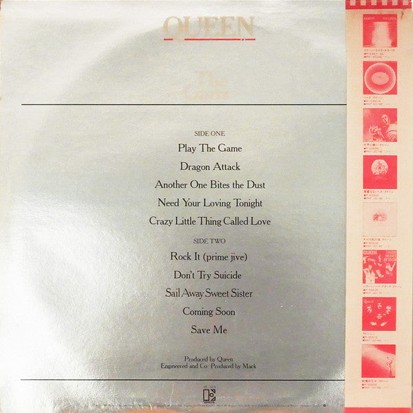 Queen - The Game (Vinyl, LP, Album, Stereo)