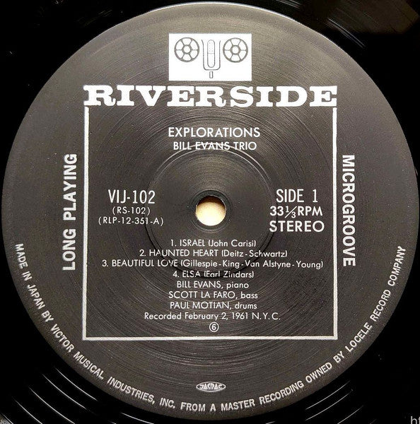 The Bill Evans Trio - Explorations (Vinyl, LP, Album, Reissue, Stereo)