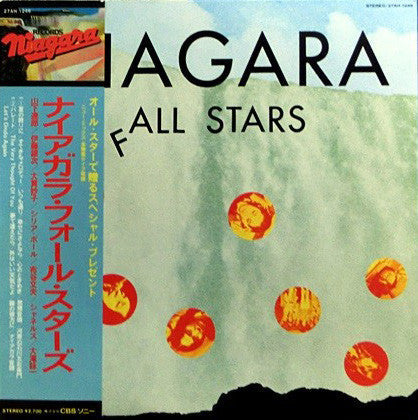 Various - Niagara Fall Stars (Vinyl, LP, Album, Compilation, Stereo)