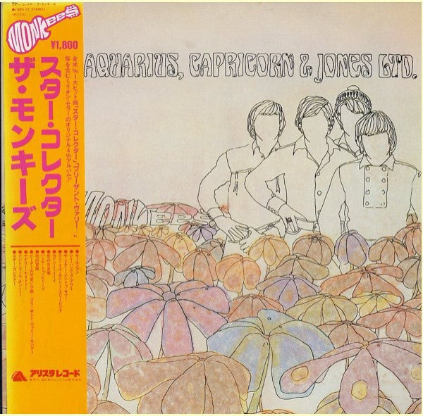 The Monkees - Pisces, Aquarius, Capricorn & Jones Ltd. (Vinyl, LP, ...
