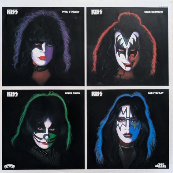 Kiss - Gene Simmons (Vinyl, LP, Album)