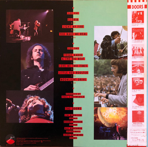 The Doors - Alive, She Cried (Vinyl, LP, Album)
