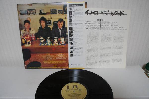 Dr. Feelgood - Let It Roll (Vinyl, LP, Album) Very Good Plus (VG+) / Very Good Plus (VG+)