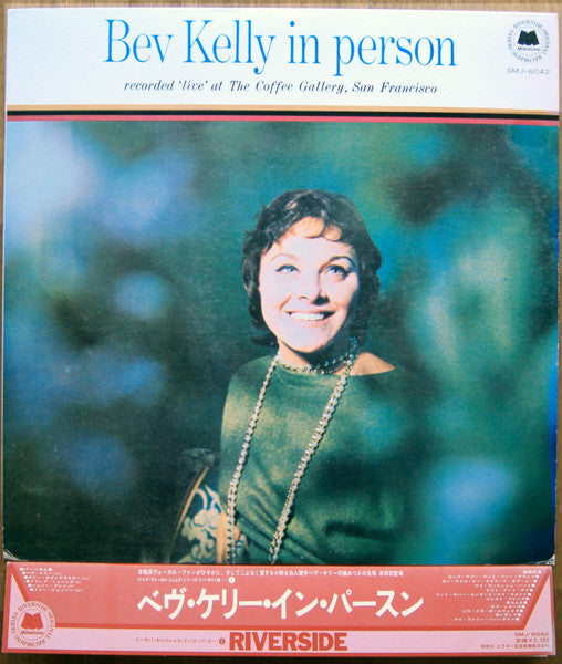 Bev Kelly - Bev Kelly In Person (Vinyl, LP, Album, Reissue, Stereo)