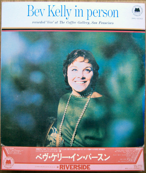 Bev Kelly - Bev Kelly In Person (Vinyl, LP, Album, Reissue, Stereo)