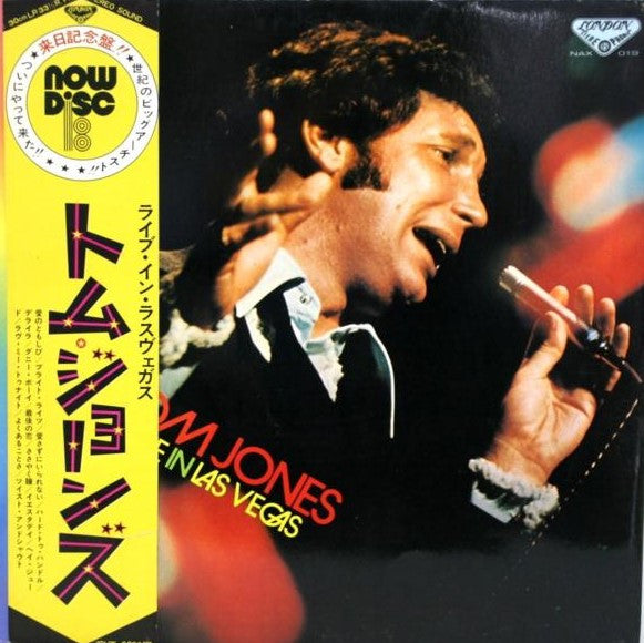 Tom Jones - Live In Las Vegas (Vinyl, LP, Stereo) Very Good Plus (VG+) / Very Good (VG)